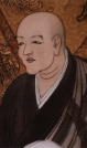 Dogen Zenji